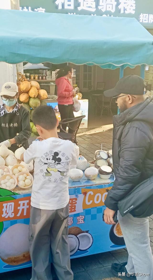 封关前瞻丨海口骑楼老街冬日景象：满眼都是外国人