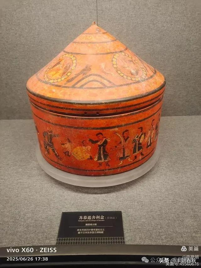 穿越千年的丝路回响：走进龟兹博物馆｜申艳娟