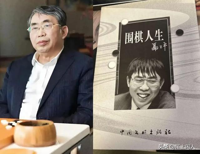 聂卫平离世1天内，恶心一幕发生了！私生活被扒，家人还在悲痛中