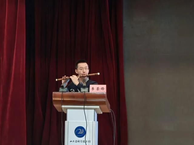 山西科学讲坛解锁AI+艺术新密码！