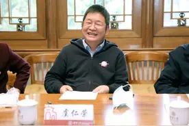 捐款300亿的“中国首善”，为雷军的梦想撑腰图片