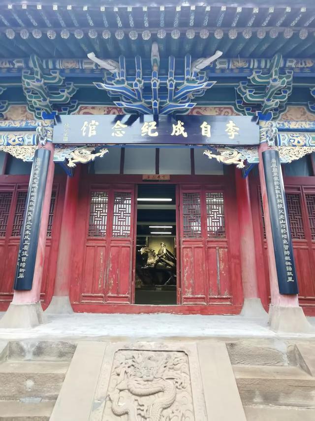 康有鹏 ｜塞外游记（5—7）