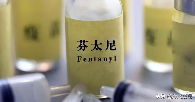 美国FBI局长秘密访华	，和中方谈了件大事，特朗普或还要对华减税