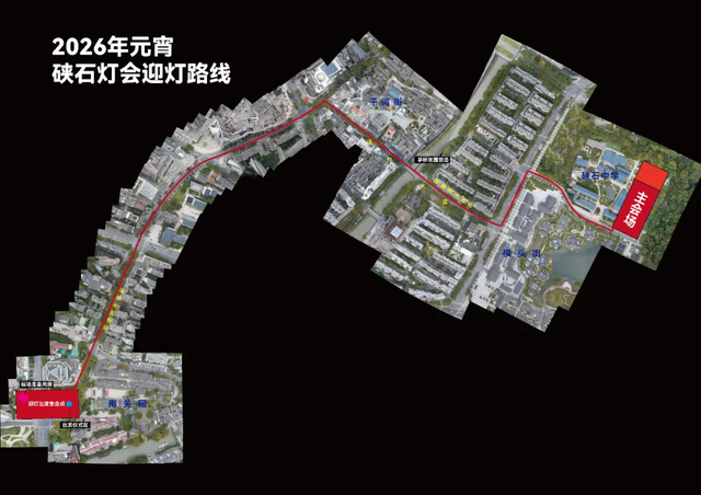 不出正月都是年！该去这个小城闹元宵啦