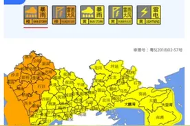 深圳5预警生效中！本轮暴雨打破三项历史极值，竟是它在“做局”图片