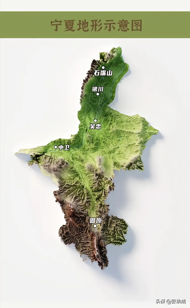 全国地图知识汇编北京,黑龙江,吉林,辽宁,内蒙,宁夏,甘肃青海新疆