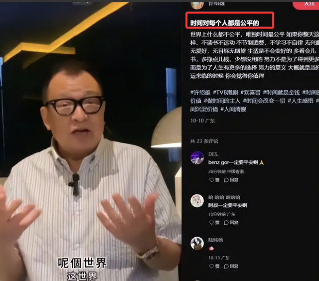 一路走好！短短半月，7位明星名人传死讯，最大103岁，最小28岁