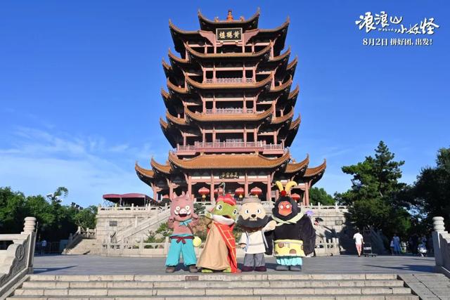 看完心跳加速，一键重温2025楼楼的名场面