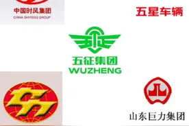 被时代所淘汰的中国神车—山东农用三轮车图片