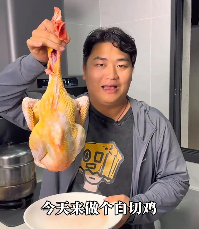 全进华白切鸡风波后续！舆论反转，本人被骂到删视频，全妹受牵连