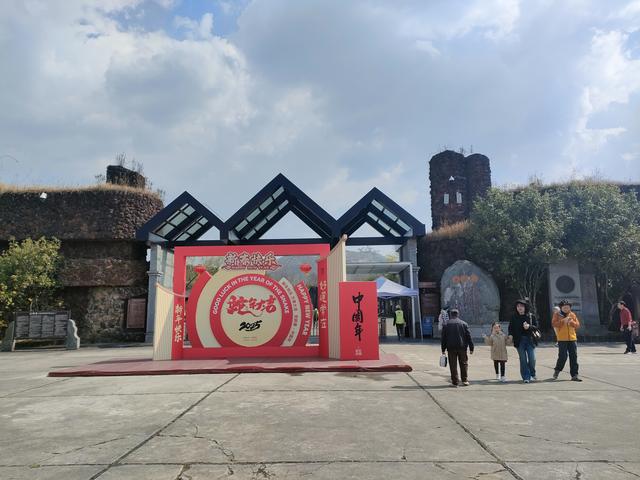 热海大滚锅，好大一口锅
