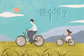 挑一句 父亲节发给老爸的走心文案图片