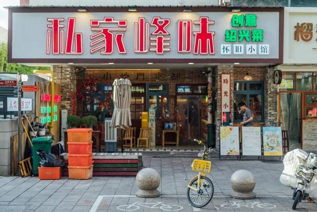 啊？咸甜加河鲜，这座城里的人过那么滋润吗！