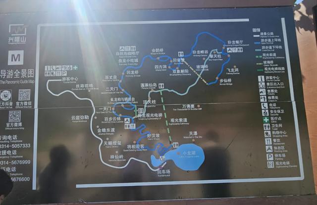 躲进燕山深处的清凉世界：被清代列为"风水禁地"200年的原始山林