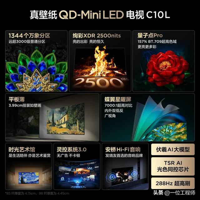 居家“赛博旅游”神器，元旦不用人挤人，不出门也能走遍欧美日韩