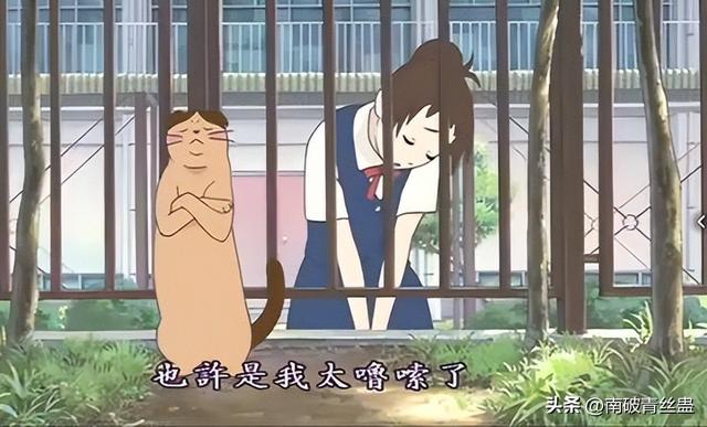 电影《猫的报恩》：在猫咪王国奇幻冒险，寻找真正的自我