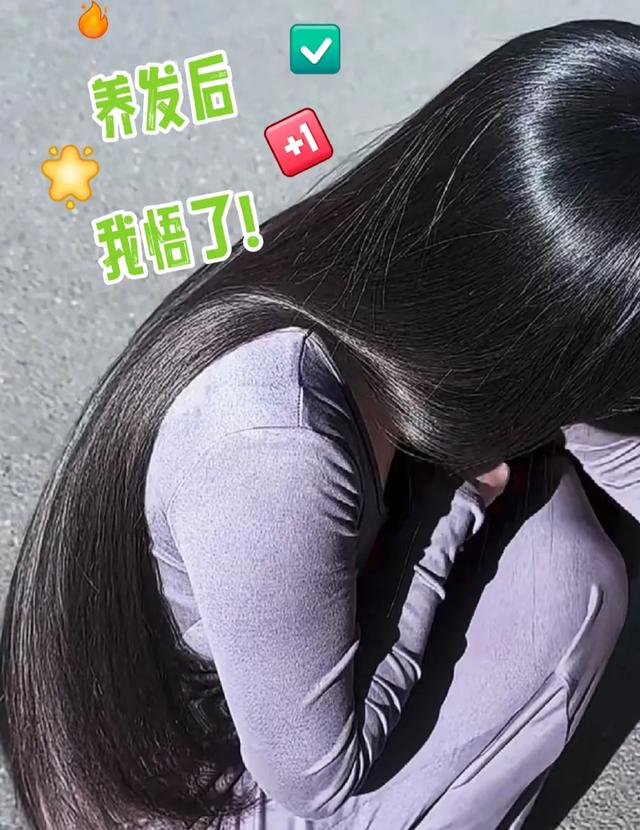让头发疯长的8个小妙招!亲测一个月变发量王者!