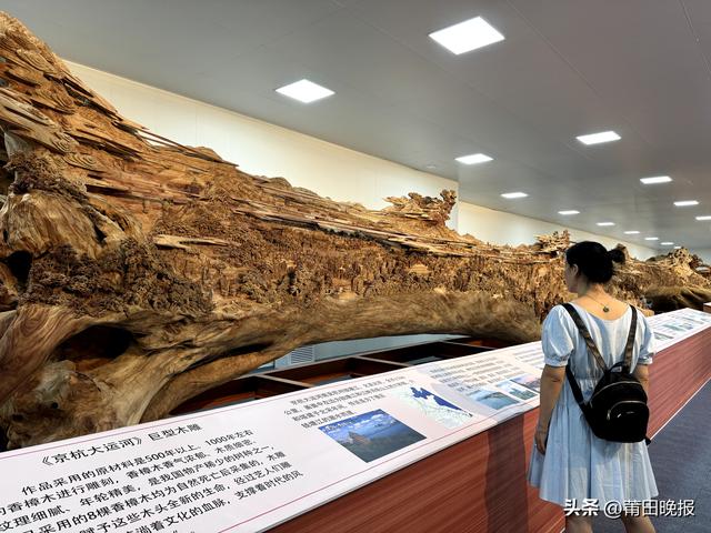 人气旺、活力足!莆田“双节”掀起文旅热