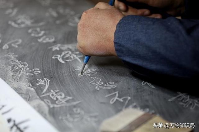 墓碑上的“考、妣、故、先、显”，分别是什么含义？用错会闹笑话