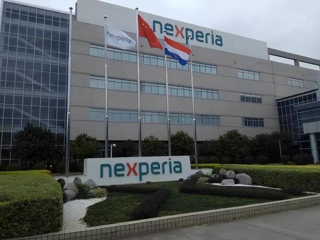 允许高通等美企向华为出货，荷兰动真格的了，外媒：事情闹大了