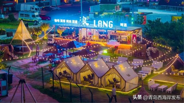 私藏浪漫！啤酒节情侣心动攻略来了→