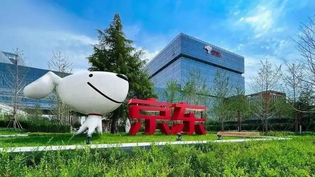 直击产业痛点！京东AI一揽子开源，国产AI生态崛起有望！
