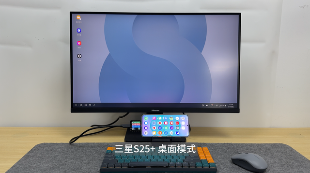 USB-C支持PD 65W，海信 27N5H 4K 显示器一线通测试