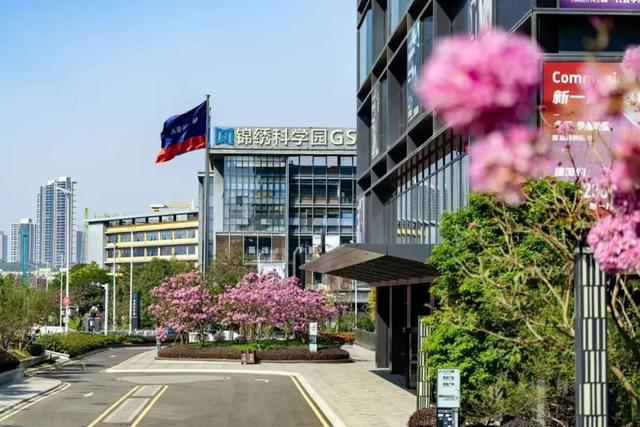 在锦绣，与科技和文化共读一座城的温度