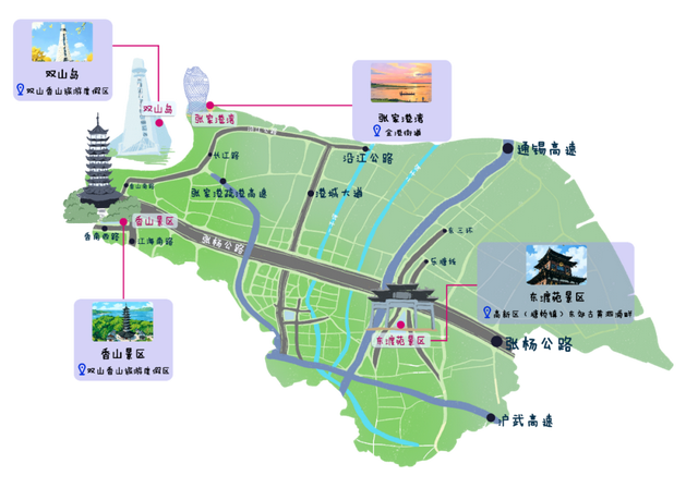 看“苏超”，乘高铁直达张家港，解锁五大主题玩法→