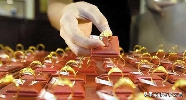 刚需买黄金别冲动！11月起买卖都要多掏钱，手里的金子还能不能要