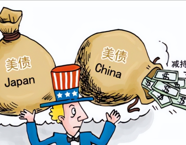 不玩了，中国继续抛售美债！特朗普政府已通知中方	，一个不变