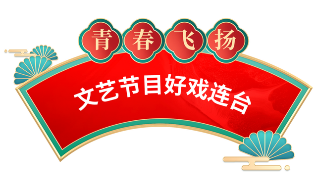第一视角丨“相约迎泽・都来出圈出彩”乐享消费沉浸式展会圆满收官