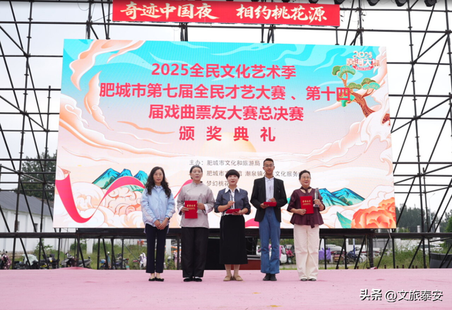 爆款打卡地「梦幻桃花源」双节火热收官！超燃名场面一起来回顾~
