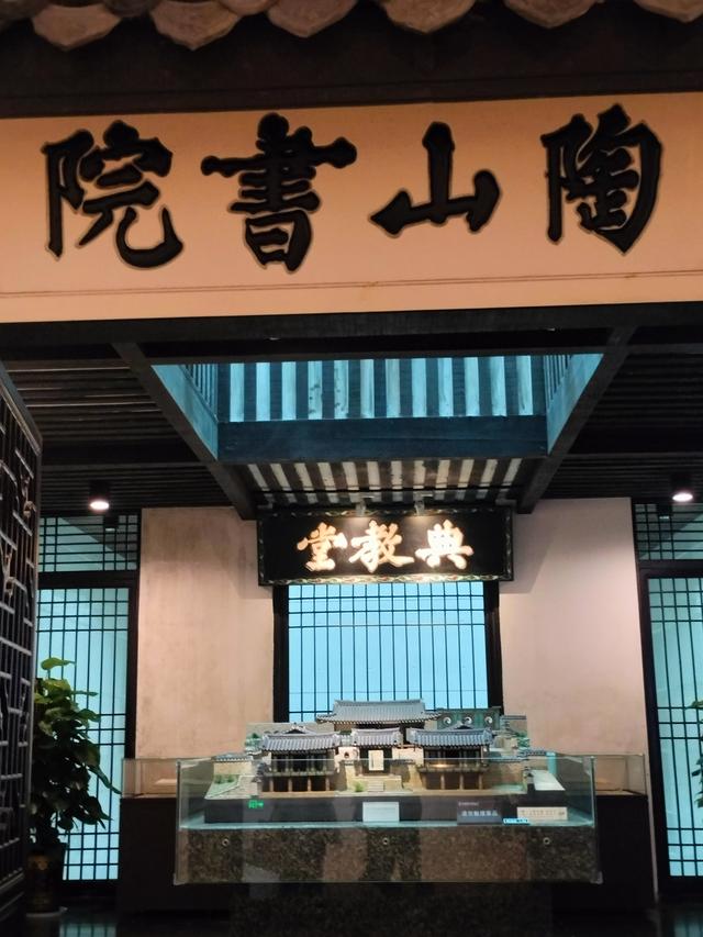 湘粤赣之旅（九）：长沙橘子洲·爱晚亭记