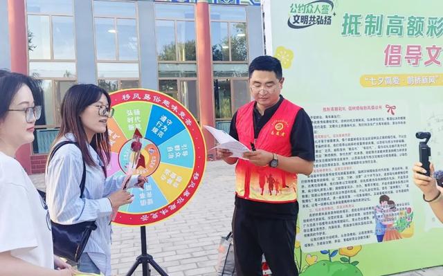 【组图】高台县“我们的节日·七夕”主题文化活动精彩掠影