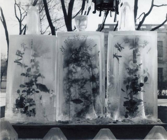 从档案中探寻哈尔滨冰雪文化蝶变之路