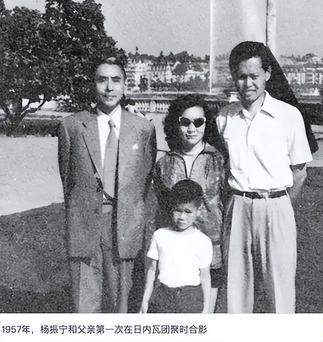 杨振宁的终身遗憾：22岁小舅子在他家自尽，父亲至死都未原谅他