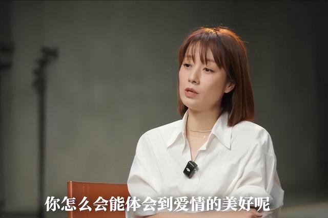 离婚6年，马伊琍终于坦白，自曝离婚真相，姚笛事件仅冰山一角！