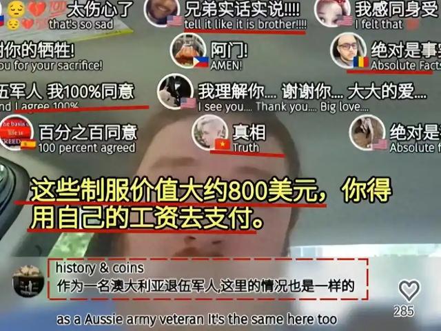 美军士兵排队领救济，军费年烧8240亿，钱咋没到兵手里?