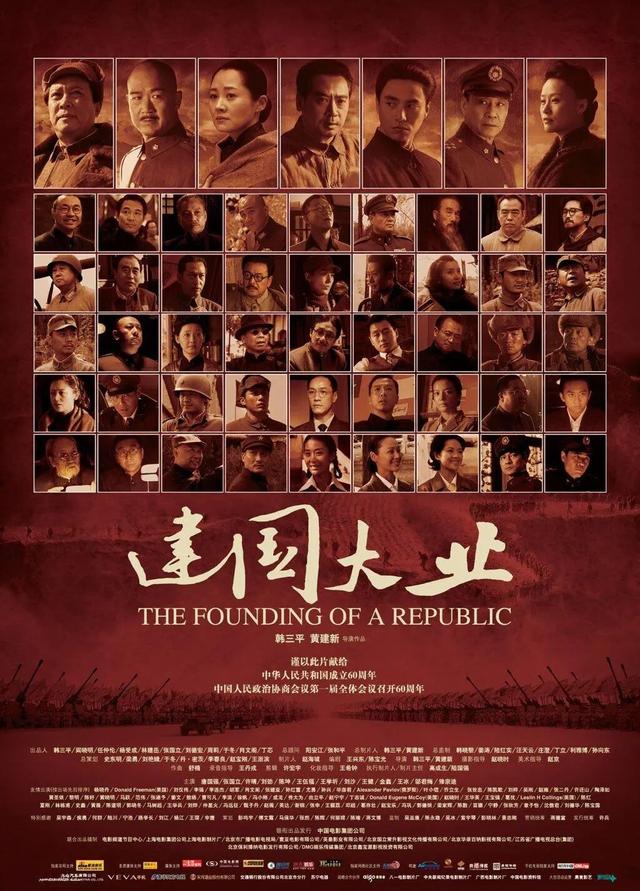 光影、非遗、拍照打卡...国庆来金榜书院，精彩不停！