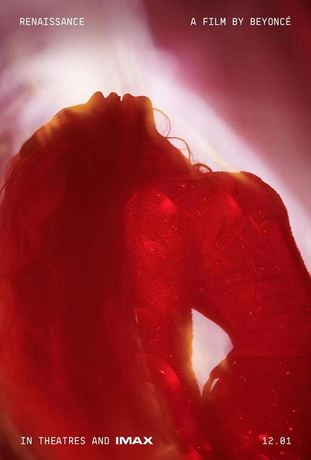 顶级女星全裸回归，尺度和口碑都爆了