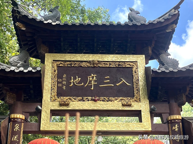 杭州秋季两日游攻略自由行该怎么规划？看这里，附带避坑指南！
