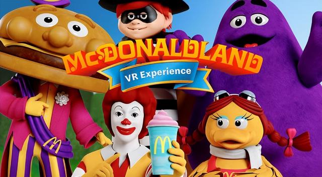 麦当劳乐园VR体验“McDonaldland VR”上线Meta Horizon Worlds
