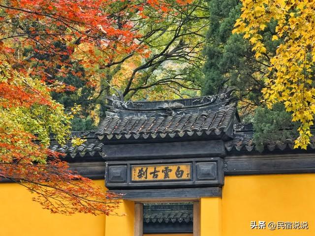 秋天，这十大红叶观赏地告诉你该去哪？