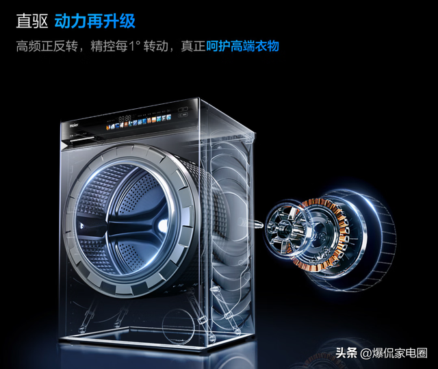 洗衣机哪个牌子好？2025最建议买的三款洗衣机：品质好，口碑公认