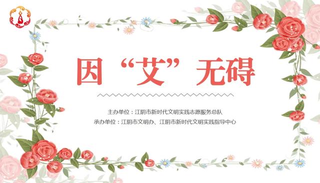 忠义街、国乐岛、外滩……国庆走起！