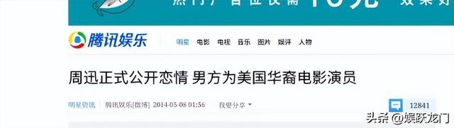 年过50岁的周迅一头白发，无儿无女成为了这辈子最大的遗憾！