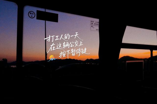 “杭州的温柔，就在这些不经意间的人间注脚里。”