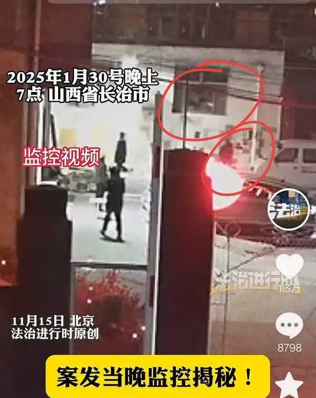 狗主上门被反杀后续：索赔百万、对警方放狠话，邻居曝光郭家不堪