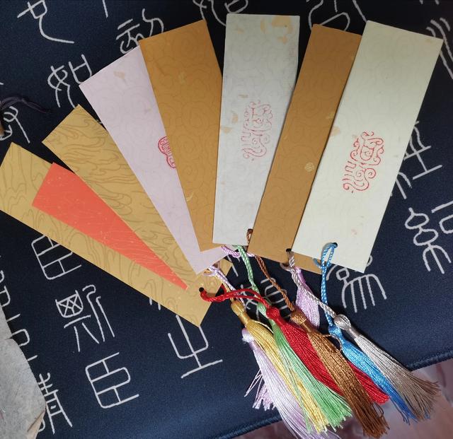 如何制作手工书签